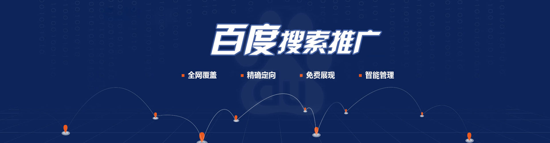 大城小红书信息流